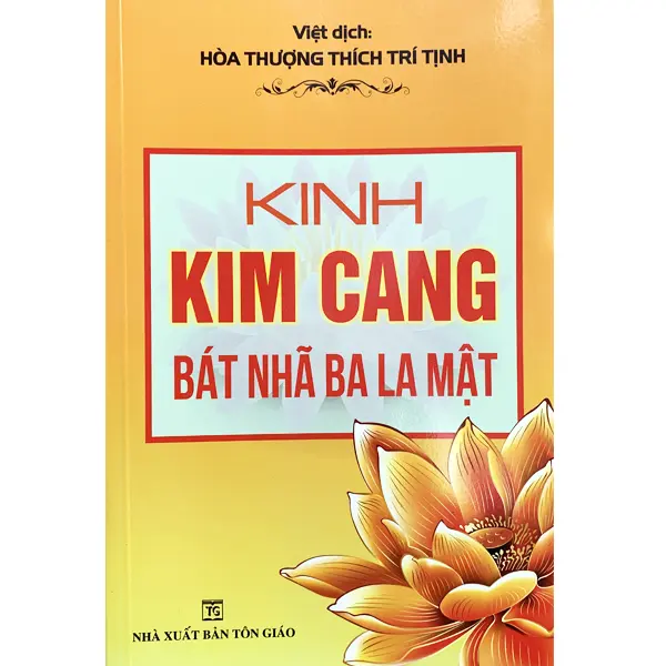 Kinh Kim Cang Bát Nhã Ba La Mật - HT. Thích Trí Tịnh