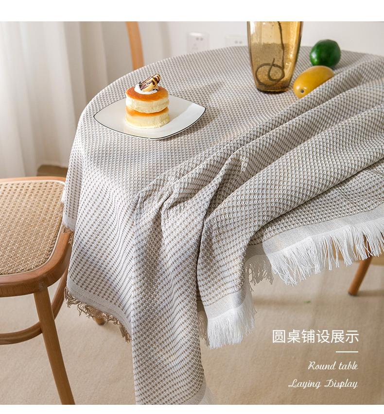 Product Introduction of INS style tablecloth concise solid color waffle cotton linen tablecloth tablecloth 4 colors interior decoration tablecloth cotton fabric tablecloth table  cloth 24