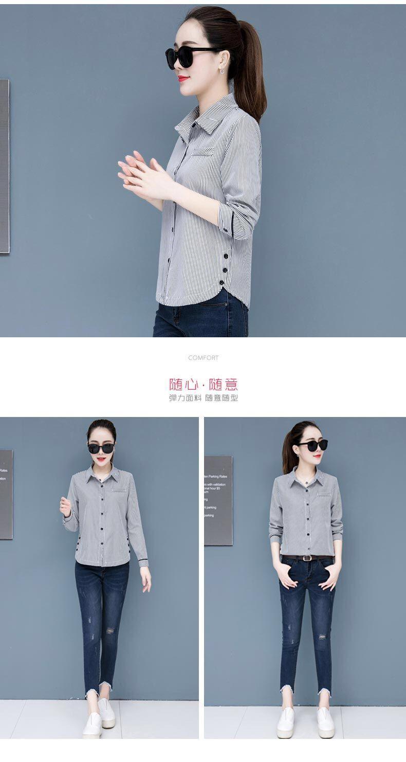Product Introduction of Áo Sơ Mi Dài Tay Kẻ Sọc Dáng Ôm Hàng Mới Về Mùa Xuân Và Mùa Thu Năm 2024, Dành Cho Nữ, Phong Cách Hàn Quốc Và Phương Tây, Áo Sơ Mi Cơ Sở Nữ, Cổ Tròn, Áo Sơ Mi Ed Khoét Lỗ, Váy Thay Đổi Dáng Ôm 19