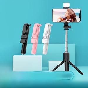 ワイヤレスリモコン付きセルフィースティック 三脚一体型 手振れ防止仕様 撮影・配信対応 スマホ用