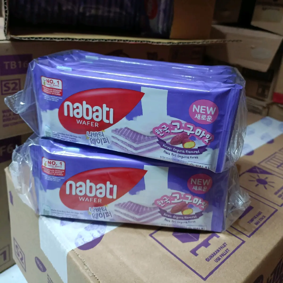wafer nabati goguma 16 grm