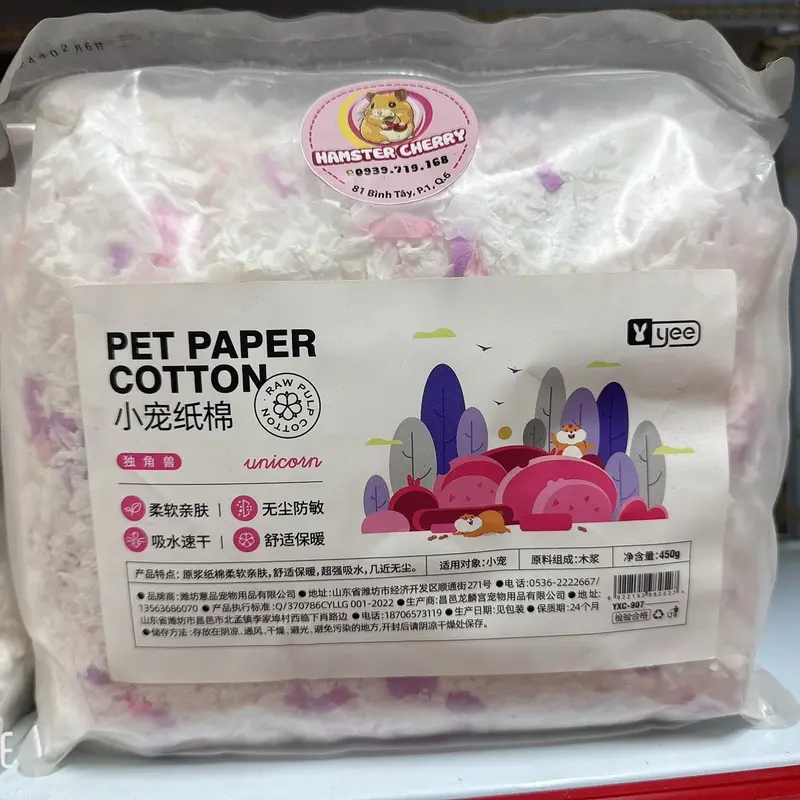 Giấy lót cotton hãng Yee hamster 1