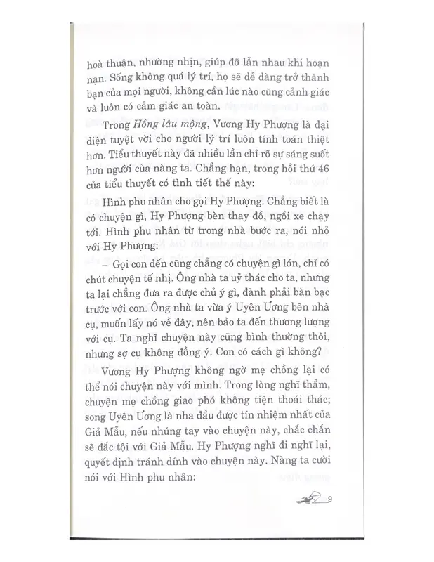 Sách Khôn Ngoan Trong Đối Nhân Xử Thế - Vanlangbooks 4
