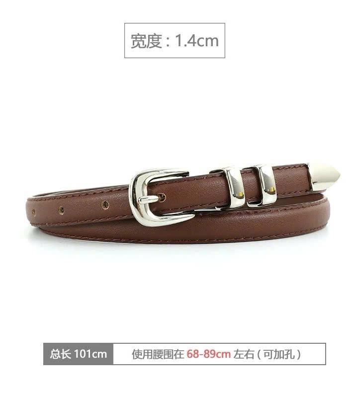 Thắt lưng unisex bản nhỏ 1.4cm mix sọc kim loại 4
