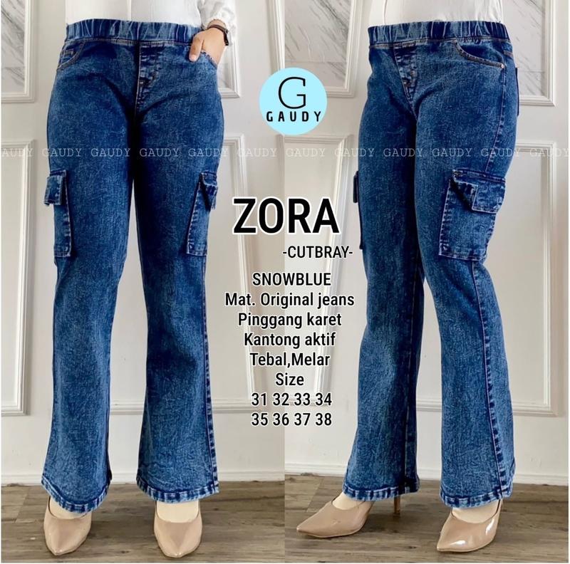 Product Introduction of ZORA CUTBRAY 4