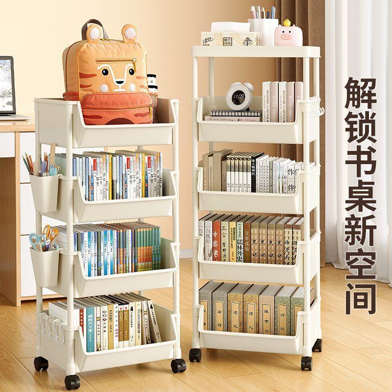Giá Để Sách, Giá Để Đồ Sàn, Gia Dụng, Nhiều Tầng, Lưu Trữ Để Bàn, Tủ Sách, Có Thể Di Chuyển, Thích Hợp Cho Phòng Khách Đồ Ăn Nhẹ Và Đồ Lặt Vặt, Kiểu Xe Đẩy Kitchen 1