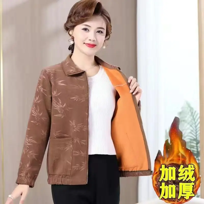 Áo Khoác Thời Trang Mùa Xuân Và Mùa Thu, Dành Cho Phụ Nữ Trung Người Già Và Cao Tuổi, Áo, Dáng Ngắn, Áo Khoác Ấm Lót Lông Cừu, Hàng Mới Về, Thích Hợp Cho Phụ Nữ 40 Đến 50 Tuổi Top Jacket chỉ giặt tay đế đen Women