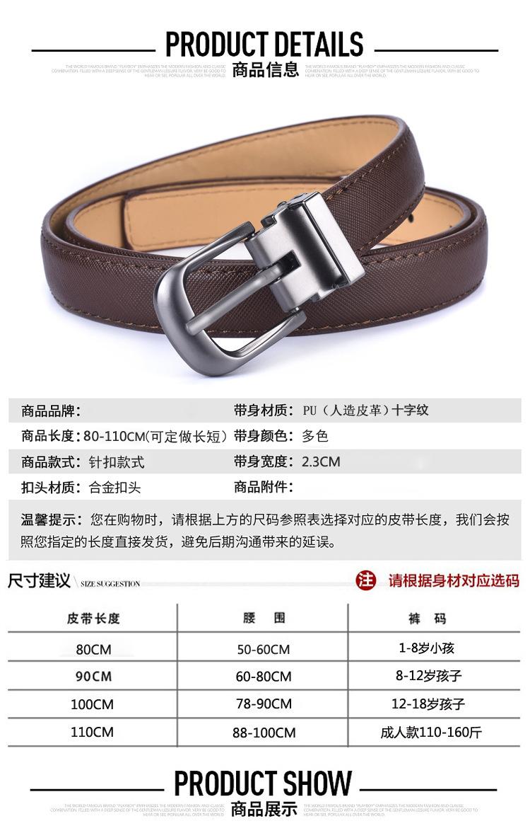 Product Introduction of Thắt Lưng Da Cho Trẻ Em, Thắt Lưng Bé Trai, Thích Hợp Cho Trẻ Em, Thanh Thiếu Niên Và Trẻ Sơ Sinh, Phong Cách Hàn Quốc, Thắt Lưng Học Sinh Tiểu Học, Thắt Lưng Quần Phù Hợp Công Sở Cho Trẻ Em 2