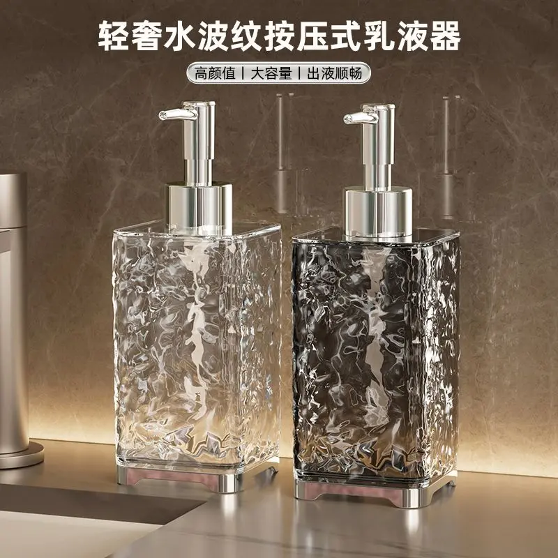 Press Type Foam Pump Bottle Mousse Bubbler Foam Pump Bottle Hand Sanitizer Cleaning Foaming Frother Foam Fire Extinguisher Bottles Facial Cleanser Shower Gel