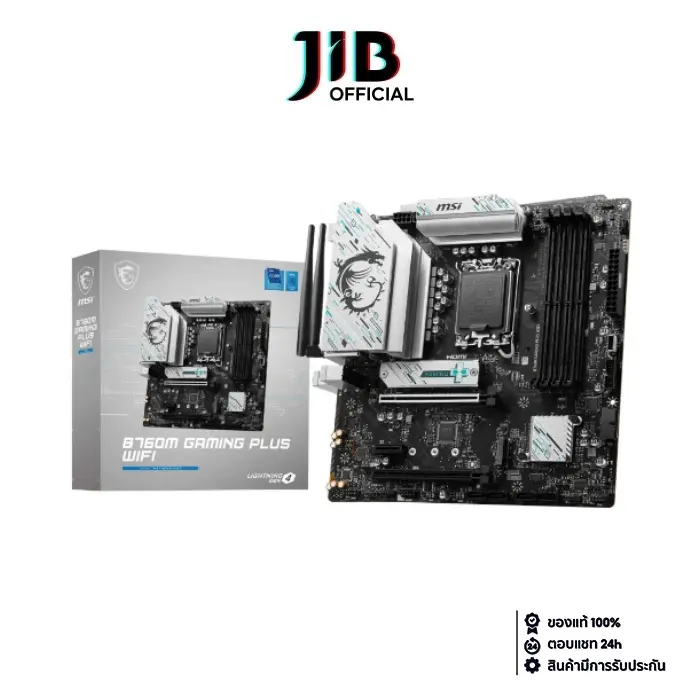 MAINBOARD (เมนบอร์ด) MSI B760M GAMING PLUS WIFI (SOCKET LGA 1700 DDR5 MICRO-ATX)