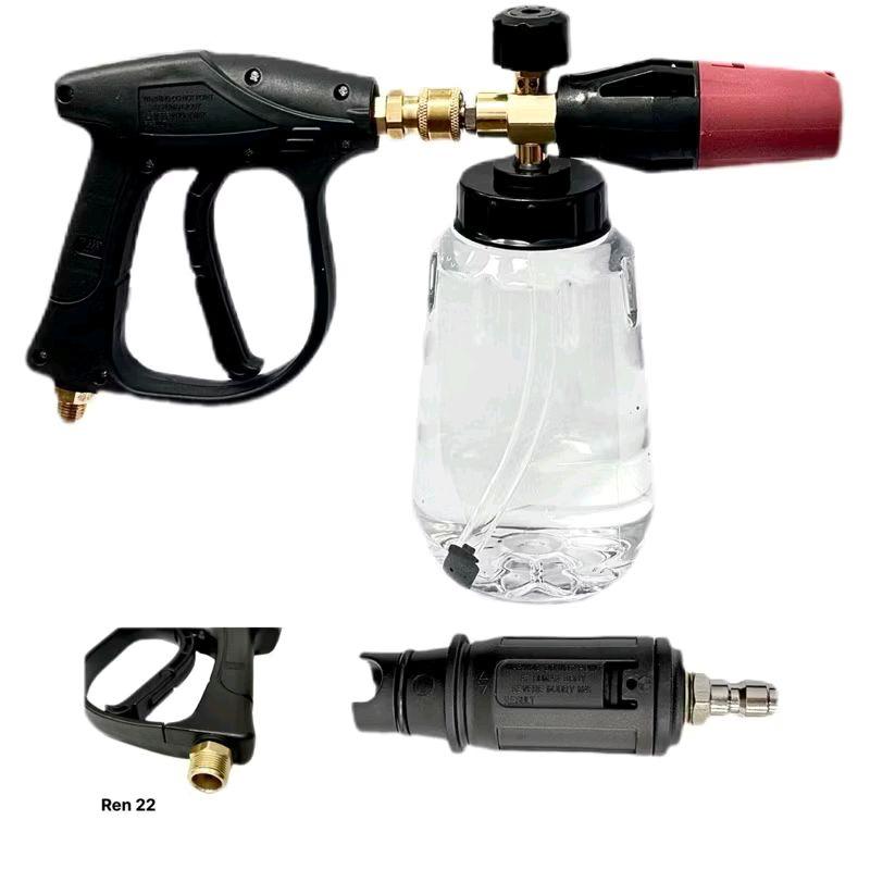 Sung rửa xe+bộ khớp+Bình Foam tạo bọt tuyết gắn vòi phun xịt rửa của máy rửa xe gia đình BÌNH TRONG SUỐT