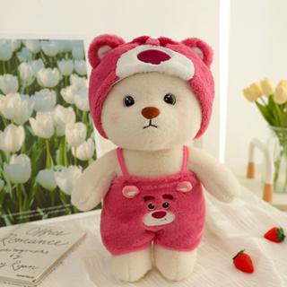 Gấu bông Teddy Lena Cosplay cao cấp Size 30cm / 45cm Gấu Teddy Siêu Đáng Yêu HOKAMI thú nhồi bông Thú Bông