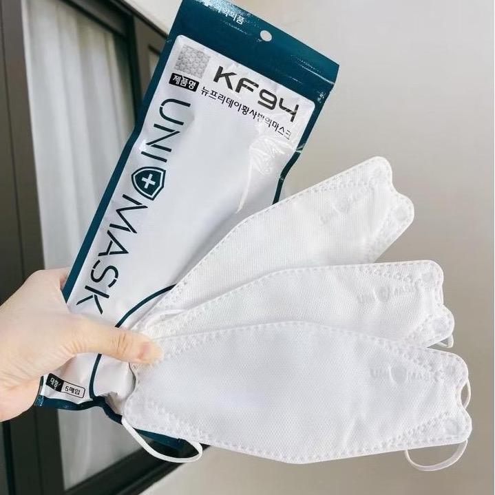 Khẩu trang KF94 UNIMASK 4 lớp dày dặn kháng khuẩn lọc bụi mịn combo 100-200 chiếc - Thương hiệu Việt Nam