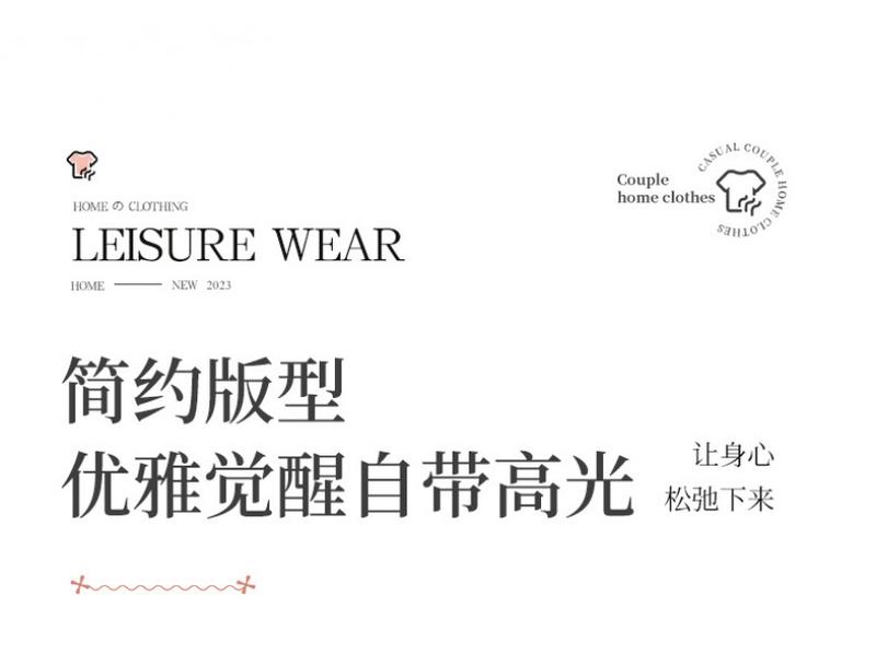 Product Introduction of Ice Silk Couple Pajamas Women's Summer 2024 Loose plus Size Quick-Drying Home Wear Outer Wear Men's Short Sleeve Shorts Suit 7