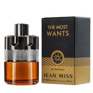 Men's Perfume, Long Lasting Cologne Fragrance for Men, Light Fragrance Spray, Perfume for Daily Life, Fashion Perfume for Party, Daily Clothing Decor