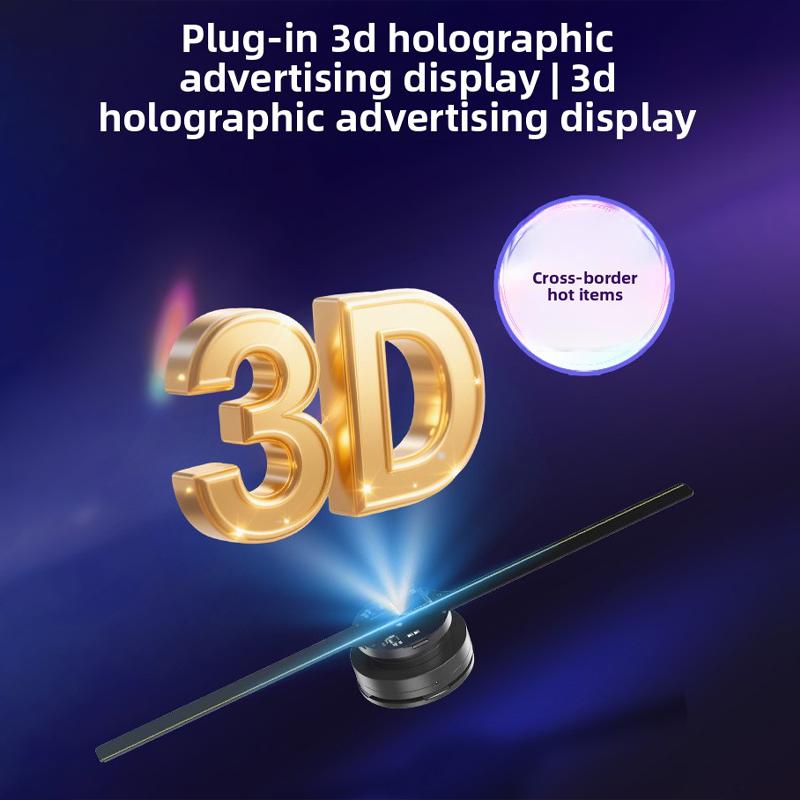 WiFi Holographic Projector 42cm 224LED, LED Chips, 3D Holographic Advertising Image Download, Hologram Reader, Logo Display - Image 5