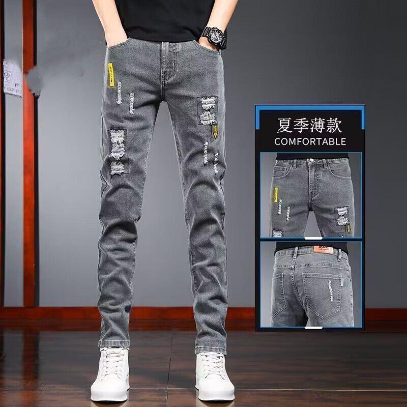 Quần Jean Co Giãn, Quần Mỏng Dáng Ôm, Dành Cho Nam Giới, Mỏng Mùa Hè, Phong Cách Hàn Quốc, Quần Dài Thường Ngày Hợp Xu hướng Xu Hướng 2024 Hàng Mới Về 8