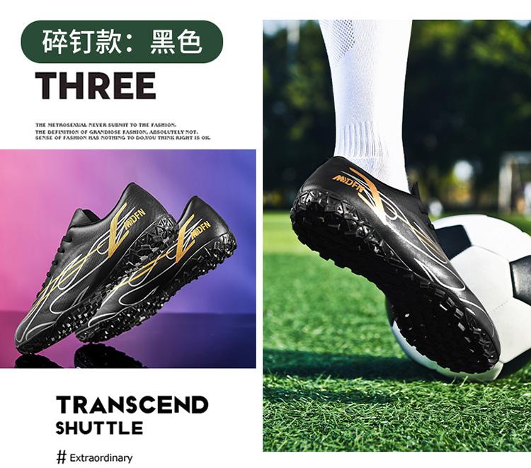 Product Introduction of Football Boots Soccer Cleats Spikes Shoes for Men Women Unisex Child Boys Girls Professional Breathable Training High-Tops Futsal 2 41 Y 4 47