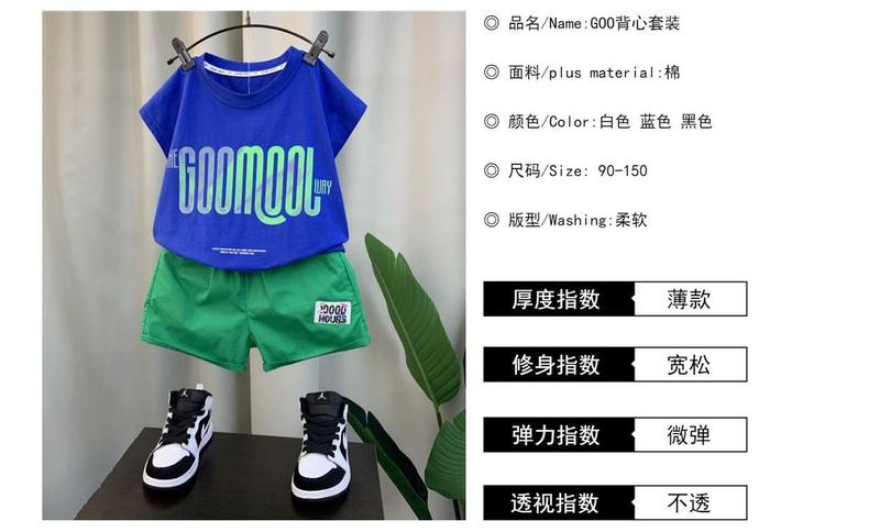 Product Introduction of Áo Vest In Họa Tiết Không Tay Bằng Vải Bông Trơn Thoáng Khí, Cho Trẻ Sơ Sinh, Bé Trai Và Bé Gái, Cỡ Nhỏ Và Trung Bình, Thích Hợp Mặc Ngoài, Hàng Mới Về Mùa Hè 2024, Được Thu Thập Bởi 1266 Người, Năm 2025 5