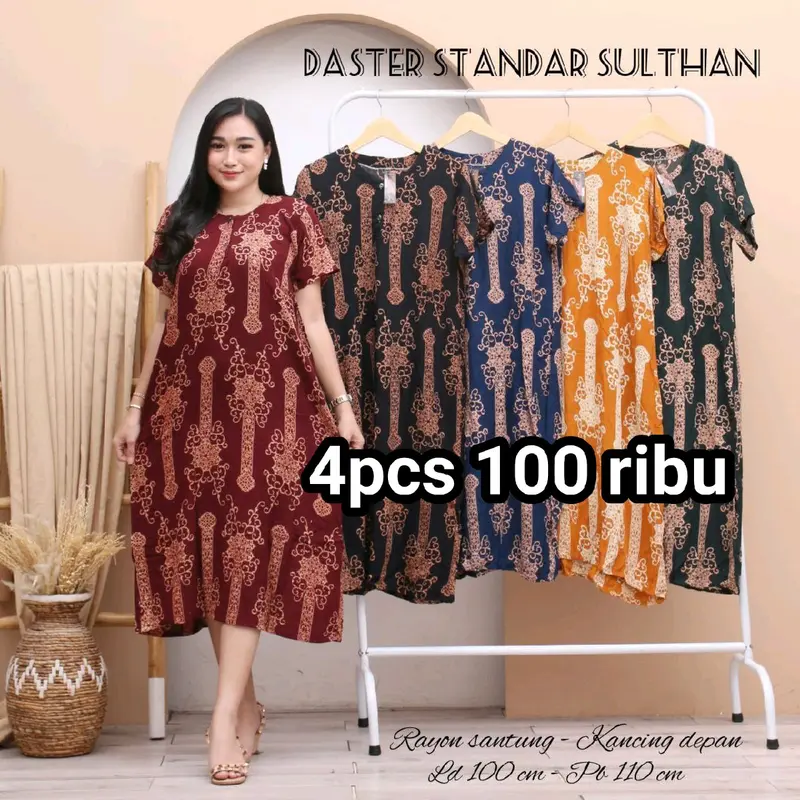 paket daster standar 4pcs 100 ribu bahan rayon adem Polos Kancing Lembut 1