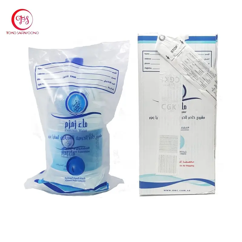 Air Zamzam 5 Liter Barcode / Zam-zam Water Makkah /  Zam zam 0
