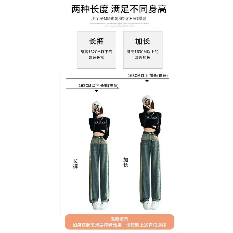 Quần Jean Nhỏ Dành Cho Nữ, Hàng Mới Về Năm 2024, Cạp Cao, Bó Sát, Phong Cách Cổ Điển Thích Hợp Cho Mùa Xuân / Mùa Hè, Phiên Bản Hẹp Dáng Rộng Rãi, Quần Ống Rộng, Có Sẵn Cho Mùa Thu Và Mùa Đông 3