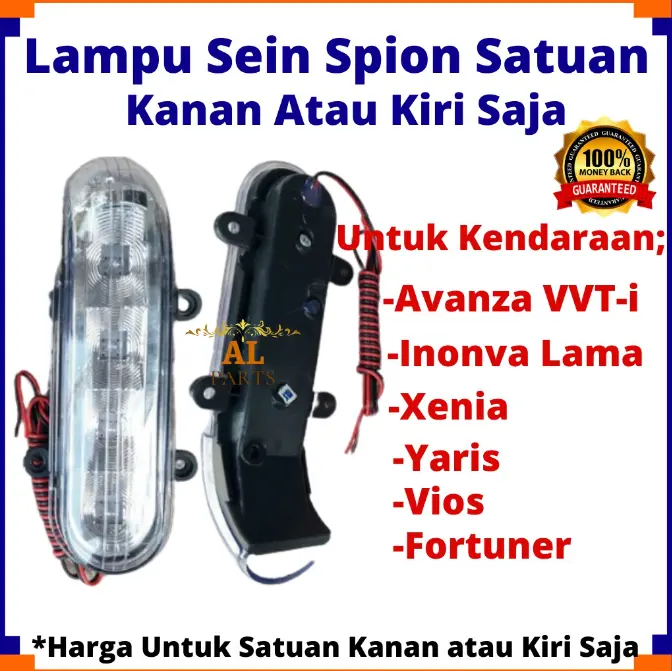 Lampu Sein Spion Avanza Xenia VVTi ,Innova Lama, Yairs Lama , Fortuner Lama, Vios Lama 0