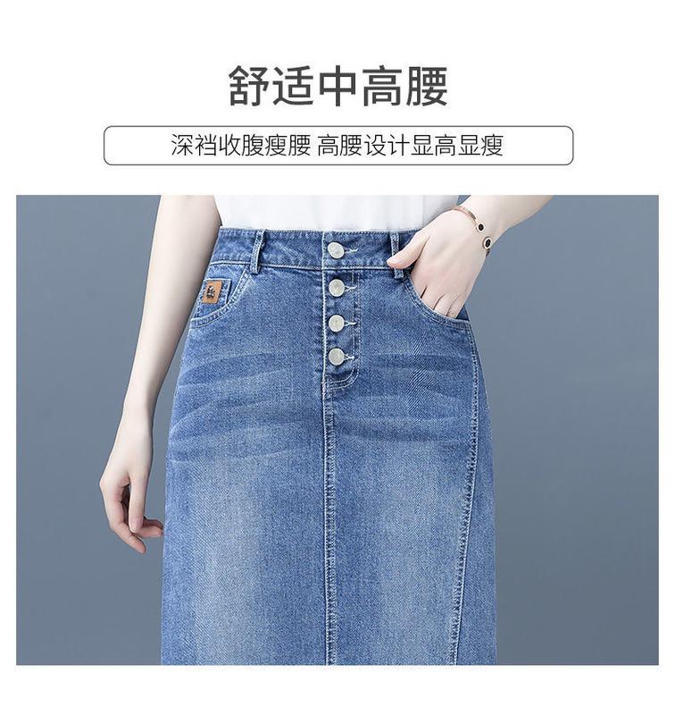 Product Introduction of Chân Váy Denim, Dành Cho Nữ, Hàng Mới Về Xuân / Hè 2025, Cạp Cao, Xẻ Tà, Dài Trung Bình Ống Ôm Dáng Chữ A, Ngoại Cỡ, Chân Váy Bó Sát 12