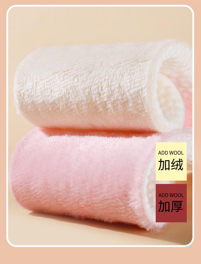 Product Introduction of Winter New Style Popcorn Warm Insoles with Fleece, Thickened, High Elasticity, Shock Absorption, Sweat-Absorbing, Breathable, Unisex Sports Insoles with a Stepping on Poop Feeling 2
