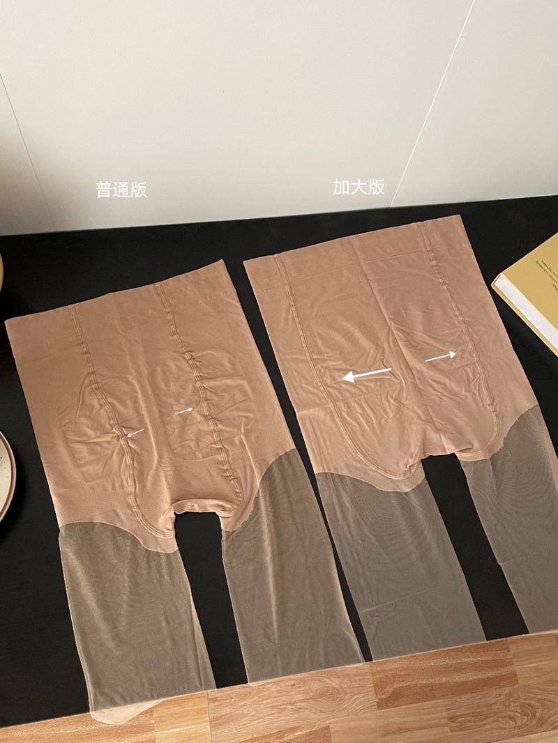 Product Introduction of 0D Ultra-Thin Cut at Random Juan Sense Pantyhose Light Leg Skin Natural Skin Color Nude Invisible Durable Snagging Resistant Sock 19