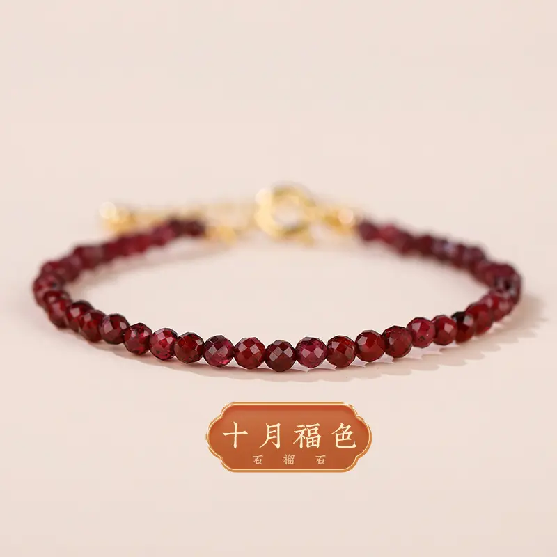 Red Garnet Bracelet for Women, Simple and Elegant Ultra-fine Natural Crystal Beaded Bracelet, 3mm Jewelry Wholesale