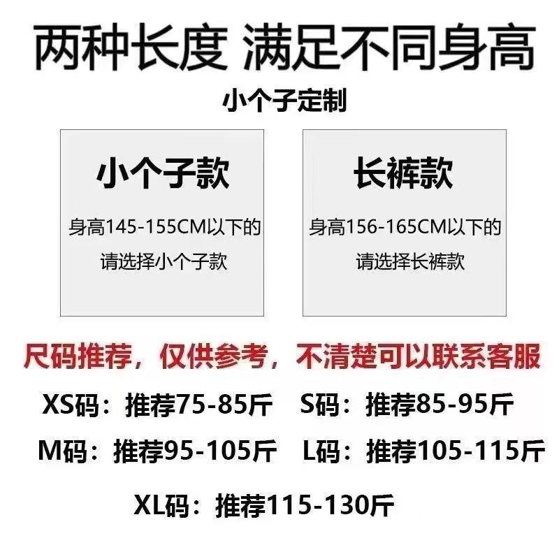 Product Introduction of Quần jeans nữ ống rộng thời trang form rộng Quần Jean Ống Rộng, Cỡ Nhỏ Phong Cách Mỹ Kẻ Sọc Chắp Vá, Có Thắt Nơ, Dành Cho Nữ, Hàng Mới Về Cho Mùa Thu Và Mùa Đông, Quần Dài Dáng Rộng Phong Cách Đường Phố Cao Cấpy2ky2kquần jeans nữquần jean ngầu 2