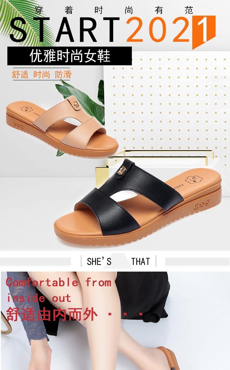 Product Introduction of Dép Đế Xuồng, Da Thật Mềm, Đế Mềm, Giày Nữ Trung Niên Dép Cho Mẹ Đế Thấp Đế Bằng Mùa Hè Mới 2024 1