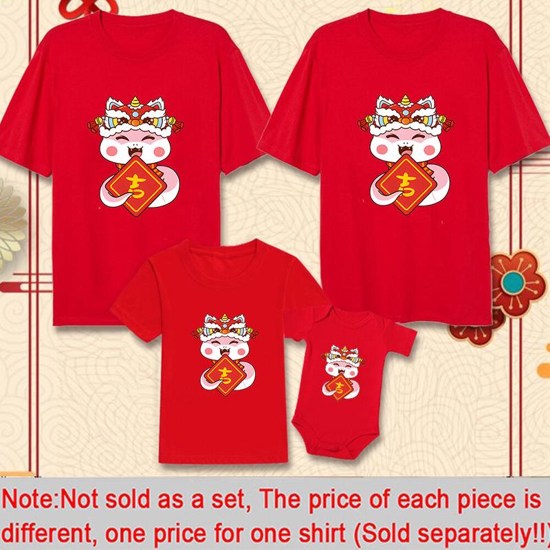 Product Introduction of 2025 Chinese New Year Shirts Family T-shirt Set Women Clothes Baby Romper CNY Party Matching Outfit/Gifts Snake Year Gift 33