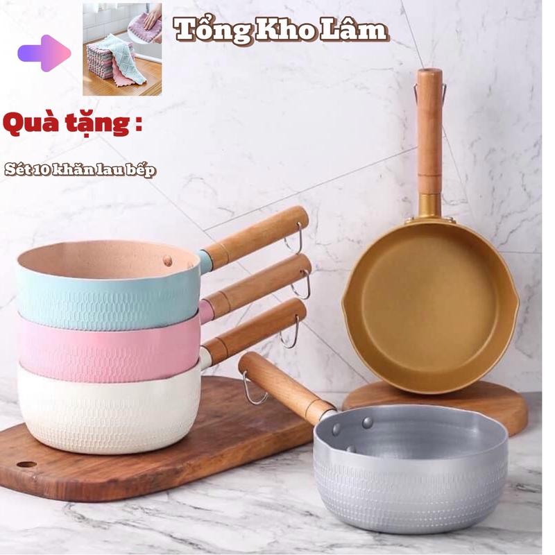 Chảo Chống Dính Sâu Lòng Vân ĐÁ Cao Cấp Dùng Cho Mọi Loại Bếp