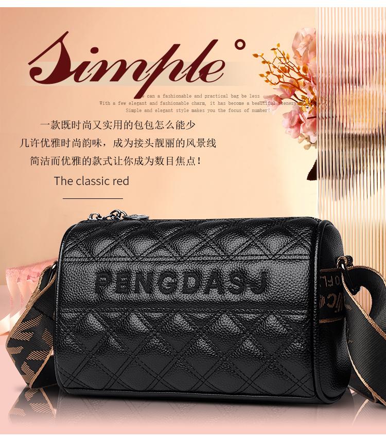 Product Introduction of Ramadan Gift Fashion Girls Texture Embroidery Thread Small Bag Large Capacity Wear-Resistant Broadband Cylinder Small Bag 9