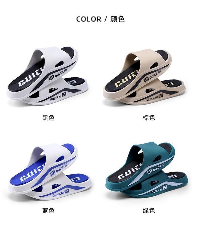 Product Introduction of Slippers Men's Summer Thick Bottom Super Soft Refined Outdoor Household Bathroom Bath Summer Sandals Sandals Women's Sandals 13