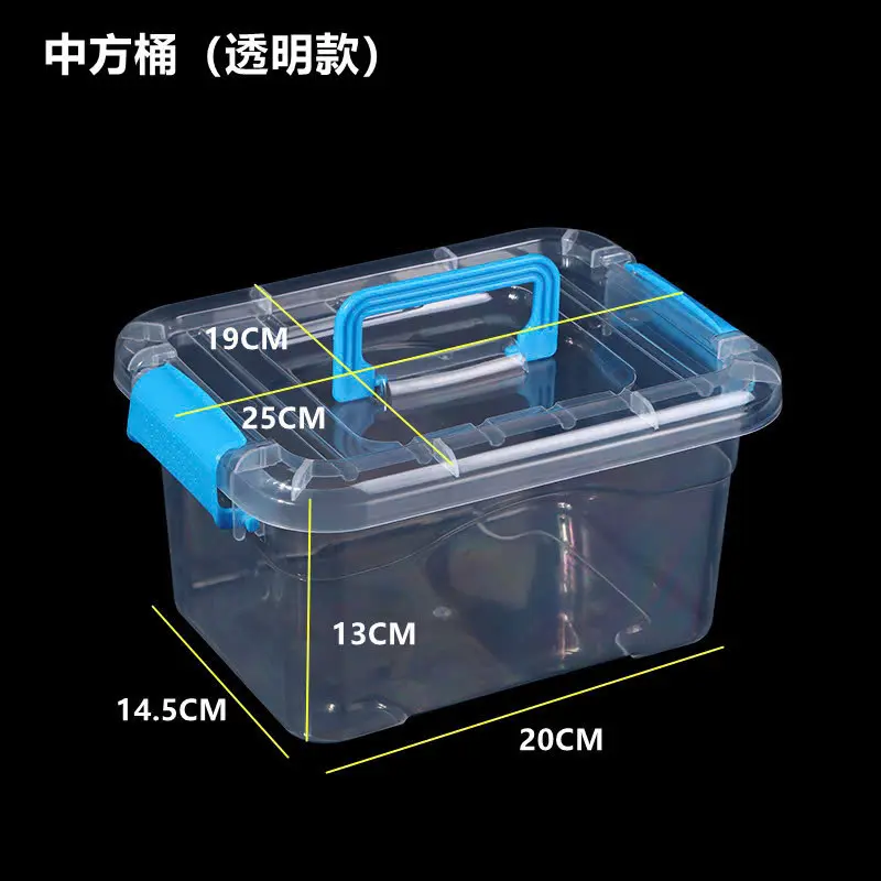 Hộp nhựa trong suốt đa năng, hộp đựng thực phẩm, hộp đựng đồ chơi 2