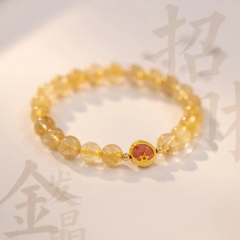 Vòng Tay Pha Lê Tự Nhiên Citrine, Thạch Anh Tóc Vàng, Dành Cho Bé Gái, Vòng Tay Đính Cườm, Đồ Trang Trí Quà Tặng Bạn Gái, Hàng Mới Về Mùa Thu Và Mùa Đông