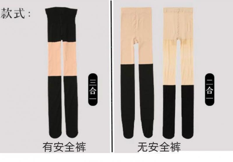 Product Introduction of Quần Tất, Thiết Kế Ba Trong Một, Màu Da Thịt Tuyệt Vời, Thích Hợp Cho Mùa Xuân, Mùa Thu Và Mùa Đông, Kiểu Hai Mảnh Giả, Dài Quá Đầu Gối, Lót Lông Cừu, Có Đệm, Tất Giữ Nhiệt 5