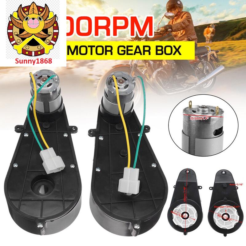 Động cơ mô tơ WSJ Rs 550 12v kèm giắc cắm điện cho ôtô xe máy điện trẻ em mô tơ Rs 550 - 12v ( 1 CÁI )