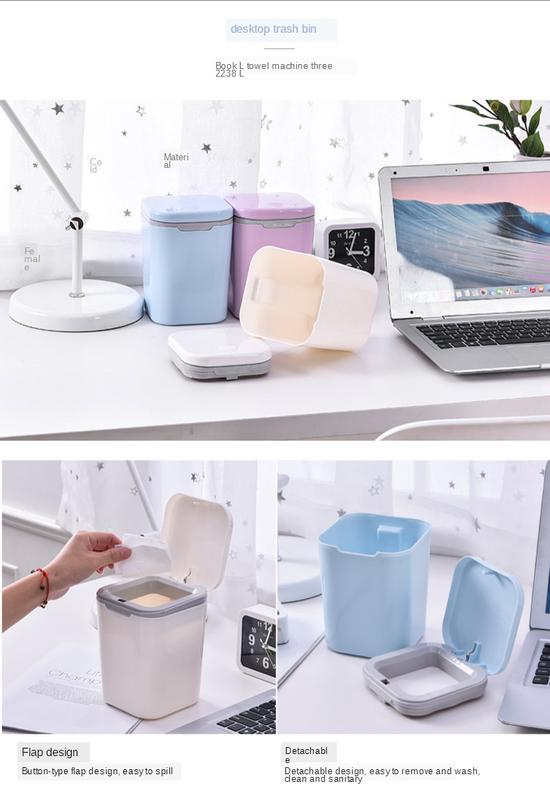 Product Introduction of Mini Trash Can Zero Waste Trash Can Recycle Bin Kitchen Nordic Simple Removable Desktop Trash Can Trash Bin  Kitchen Trash Can 11