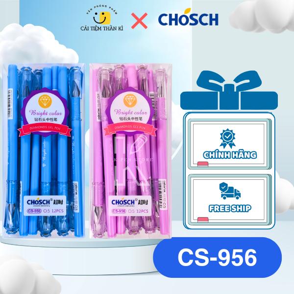 Hộp 12 cây bút gel kim cương Chosch CS-956 loại tốt mực xanh/tím