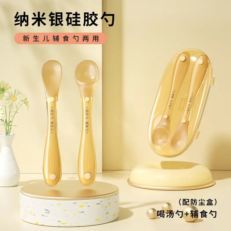 Nano Silver Silicone Spoon for Infant Feeding Baby Soft Spoon Tableware Baby Food Spoon