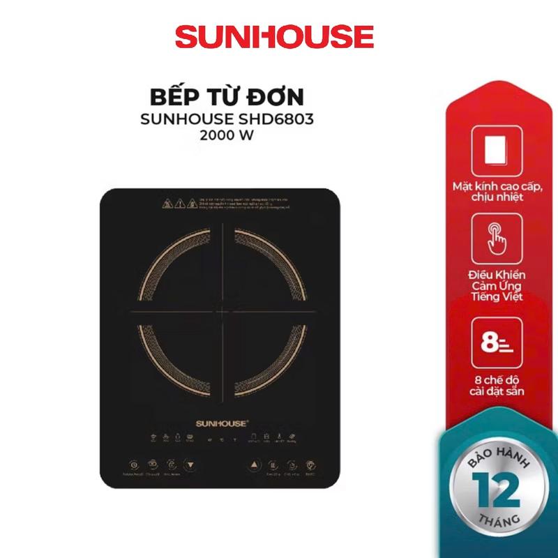 Bếp từ đơn Sunhouse SHD6803 - Bếp điện từ cảm ứng công suất 2000W - Tặng kèm nồi lẩu inox - Bảo hành 12 tháng