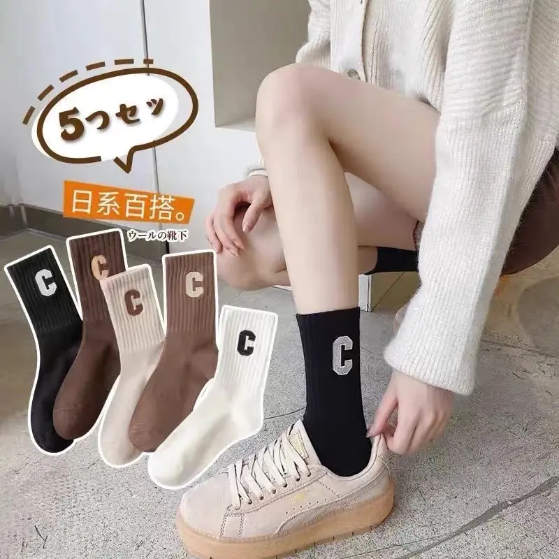 Set 10 Đôi Tất Cao Cổ Tông Nâu Họa Tiết Chữ C Cực Hot Phong Cách Hàn tt22 Menswear 3