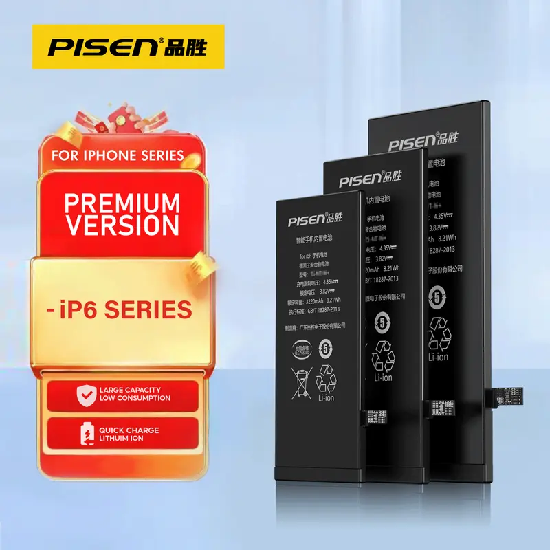 Pisen iP6 iP6s iP6sPlus High Quality Quick Charge Phone Battery ...