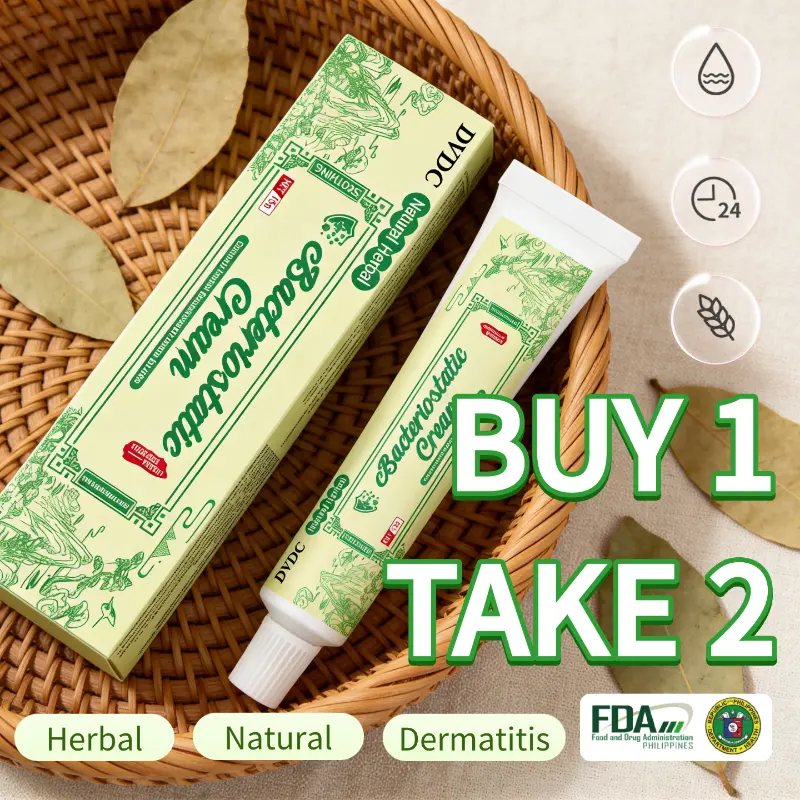 《Buy 2 take 3》 (3 Pcs) MiaoJia Zudafu Chinese Herbal Skin Cream ...