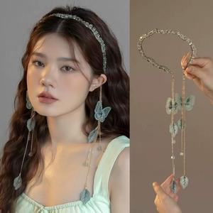 Korean Version Butterfly Tassel Crystal Beaded Headband Versatile Headdress Accessories Girls Decorations