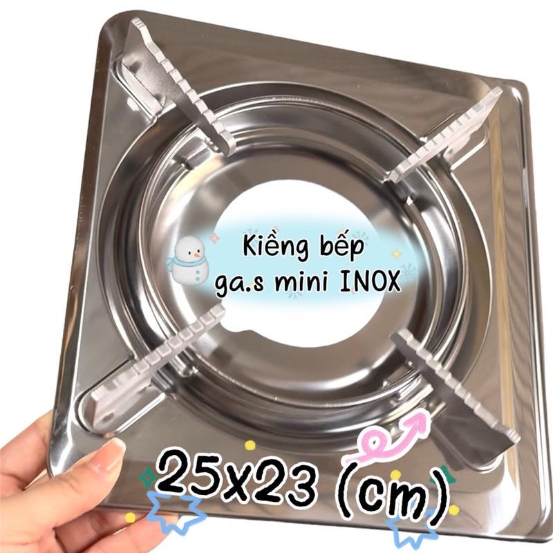 Kiềng bếp gas mini INOX bếp Namilux KT 25cm x 23cm
